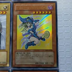 Yu-Gi-Oh YAP1 10th Anniversary Japanese Set (1-9) Complete Dark Magician NM - Image 5