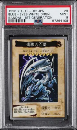 1998 YU-GI-OH! JPN BANDAI-1ST GENERATION #9 BLUE-EYES WHITE DRAGON PSA 9 - Image 1