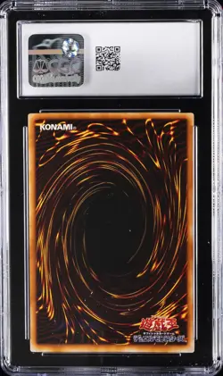 2000 YU-GI-OH! JAPANESE BLUE EYES WHITE DRAGON #LB-05 DARK MAGICIAN CGC 8.5 - Image 2