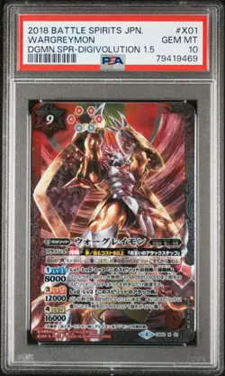 PSA10 CB02 X 01 War Greymon Parallel Battle Spirits Digimon Card Collaboration - Image 1