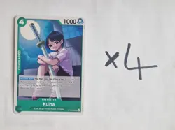 4 x Kuina OP12-026 UC Playset Cards - English One Piece OP12 Non Foil - Image 1