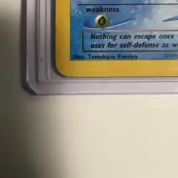 Dark Omastar 19/105 Neo Destiny Rare Pokemon Card MP - Image 2