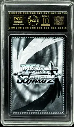 2024 Weiss Schwarz Cards JPN. Bunny X 777 CR NIKKE S117-056 PCG 10 GEM-MT - Image 2