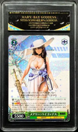 2024 Weiss Schwarz Cards JPN. Mary:Bay Goddess NIKKE PCG 9.5 (SAME AS PSA 9) - Image 1