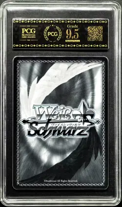 2024 Weiss Schwarz Cards JPN. Mary:Bay Goddess NIKKE PCG 9.5 (SAME AS PSA 9) - Image 2