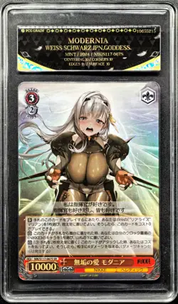 2024 Weiss Schwarz Cards JPN. Modernia ‌SR 067S NIKKE PCG 9.5 (SAME AS PSA 9) - Image 1