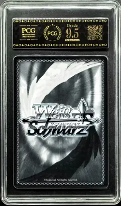 2024 Weiss Schwarz Cards JPN. Modernia ‌SR 067S NIKKE PCG 9.5 (SAME AS PSA 9) - Image 2