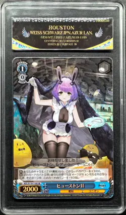2025 Weiss Schwarz Cards JPN. Azur Lane Houston AZL/S119-110S PCG 10 PRISTINE - Image 1