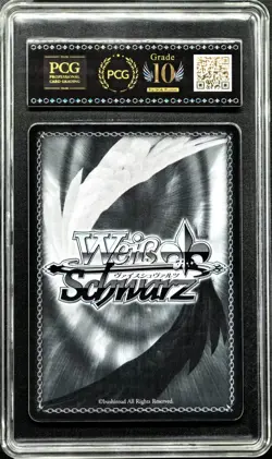 2025 Weiss Schwarz Cards JPN. Azur Lane Houston AZL/S119-110S PCG 10 PRISTINE - Image 2