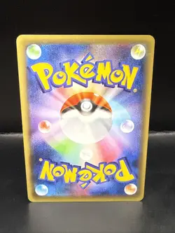 Pokemon Card Japanese - Jirachi 026/036 CP5 - 1st Edition - Image 3