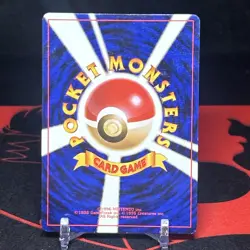 Gyarados Pokemon Card Japanese No.130 Base Set Vintage Holo NM - Image 4