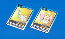 Lot 2 Fearow Spearow Pokemon Card dass BANDAI 1997 Japanese - Image 1
