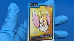 Lot 2 Fearow Spearow Pokemon Card dass BANDAI 1997 Japanese - Image 2