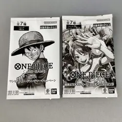 One Piece Card Game Carrying on His Will OP-13 Promo etc. 2packs japanese - Image 1