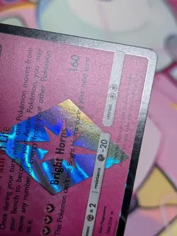 Xerneas Prism Star 144/214 Prism Rare SM - Lost Thunder Pokemon Card NM - Image 4