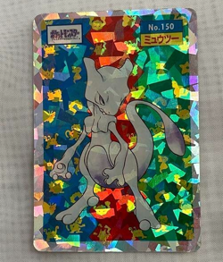 Pokemon Card Mewtwo Topsun Prism Holo No. 150 Rare Japanese 1995 Nintendo JPN - Image 1