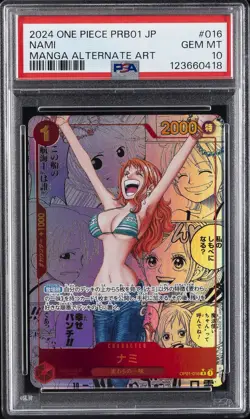 2024 ONE PIECE JPN PRB01-PREM BOOSTER -ONE PIECE CARD THE BEST- #016 NAMI PSA 10 - Image 1