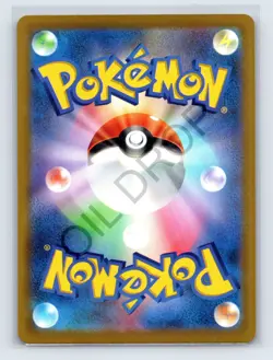 Sylveon R 035/071 s10b Pokemon GO Pokemon Card Japanese - Image 2