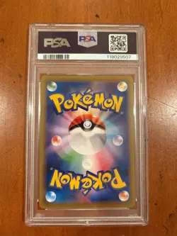 PSA 10 Charizard EX 090/087 SR 20th Anniversary CP6 Pokemon Card Japanese 2016 - Image 2
