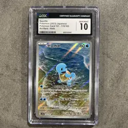 Squirtle 170/165 Pokemon Card 151 Holo Japanese CGC 10 Gem Mint Art Rare 2023 - Image 1