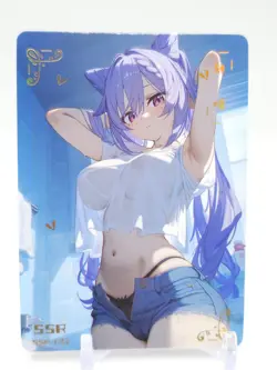 Shuiyangjiaren - Anime Waifu SSR Trading Card - Image 1