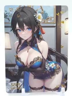 Shuiyangjiaren - Anime Waifu SSR Trading Card - Image 1