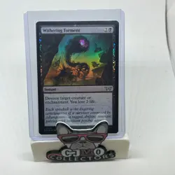 MTG | Withering Torment [Duskmourn: House of Horror] ✨FOIL✨ - Image 1