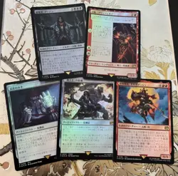MTG Magic the Gathering Final Fantasy Lot Of 5 Foil Japanese Cards Set #10 - Image 1