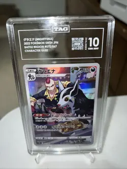 TAG 10 GEM MINT POKEMON Japanese MIGHTYENA #72/67 Battle Region Character Rare - Image 1
