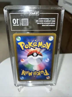 TAG 10 GEM MINT POKEMON Japanese MIGHTYENA #72/67 Battle Region Character Rare - Image 2
