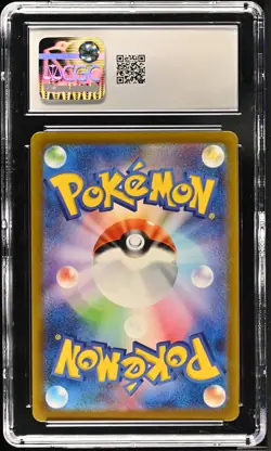 DEOXYS VSTAR 223/172 SPECIAL ART RARE HOLO POKEMON JAPANESE CGC 10 GEM MINT - Image 2