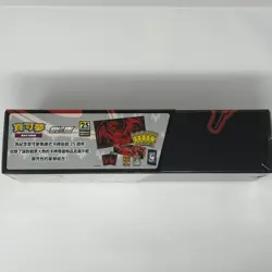 Pokemon Chinese 25th Anniversary "Charizard" Reinforced Box Factory Sealed - Image 3