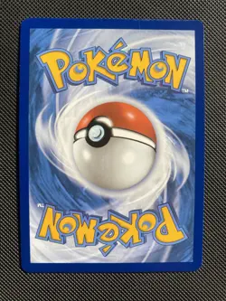 Castform Sunny Form - 195/191 - Illustration Rare - Surging Sparks - Pokemon NM - Image 2
