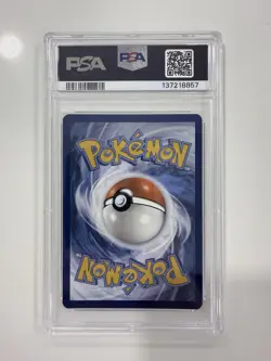 Pokemon TCG Greninja EX 132 Shrouded Fable Promo Special Illustration PSA 9 - Image 2