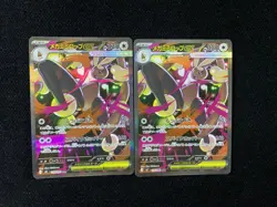 2025 Pokemon Japanese Inferno X M2 114/080 SAR Mega Lopunny EX Lot*2 yo8 - Image 1