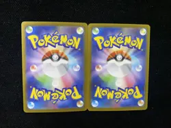 2025 Pokemon Japanese Inferno X M2 114/080 SAR Mega Lopunny EX Lot*2 yo8 - Image 2