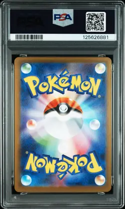 2024 POKEMON JPN SV8A-TERASTAL FEST EX SPECIAL ART RARE #205 VAPOREON EX PSA 10 - Image 2