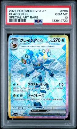 2024 POKEMON JPN SV8A-TERASTAL FEST EX SPECIAL ART RARE #206 GLACEON EX PSA 10 - Image 1