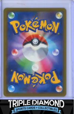 2025 Pokemon Japanese Mega Dream ex #144/193 Terapagos Love Ball Foil S972 - Image 2