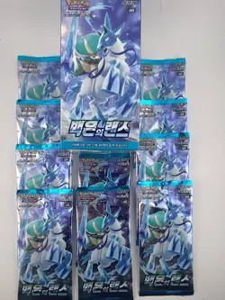 KOREAN POKEMON SWORD & SHIELD SILVER LANCE 10 FACTORY SEALED BOOSTER PACKS M3 - Image 1