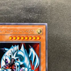 NM Blue-Eyes Toon Dragon PS-00 Secret Rare YuGiOh 780 - Image 3