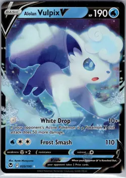 Alolan Vulpix V 033/195 SWSH12: Silver Tempest - Pokemon Card - NM - Image 1