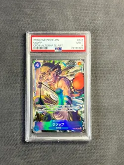 USOPP - 2023 One Piece Card Game JPN. TCG OP03-Alternate Art OP03-041 SR PSA 9 - Image 1