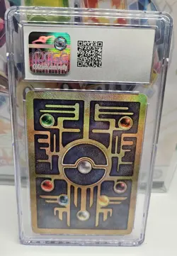 CGC 9 Ancient Mew Pokemon 2000 Movie Promo Card Not PSA - Image 2