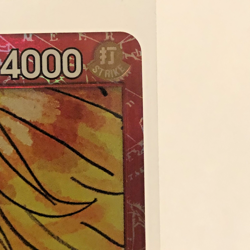 Sanji - ST01-004 - Promo - One Piece Card Game - Film RED N/M - Image 3