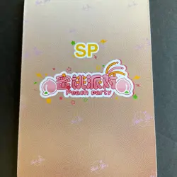 Peach Party - Goddess Story - SP Card - Anime Foil Bikini - Rare - SP-15 - Image 1