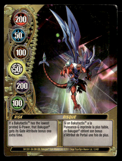 Bakugan Card - Risk (Titanium Dragonoid) - Gate - Mechtanium Surge - Image 3