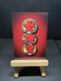 Epic Battle 116 Epic Rare Foil Inuyasha Score Trading Card Game TCG CCG - Image 2