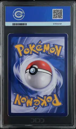 CCIC 10 Gem Mint Red's Challenge 034/024 Party Of Battle Pokemon Card Chinese - Image 2