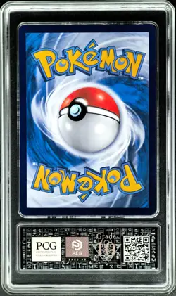 Pokemon Cards CHN. Metal tags Rayquaza VMAX 164/132 HR PCG 10(SAME AS PSA 10） - Image 2